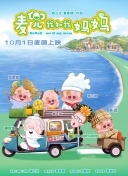 张柏芝囗交全套高清照片